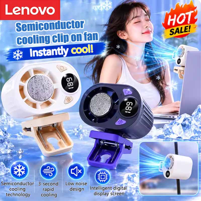 Oscillating Fan Clip - Ventilatore Clip-On Lenovo con Raffreddamento Rapido