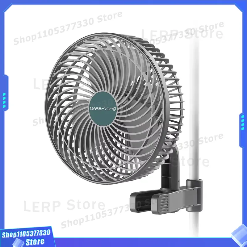 Ventilatore a Clip Mars Hydro  - Oscillating Fan Clip recensione e prezzo